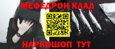 ПСИЛОЦИБИНОВЫЕ ГРИБЫ Нарткала