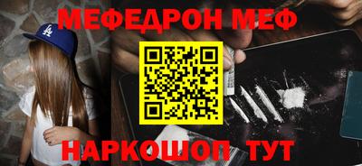 ПСИЛОЦИБИНОВЫЕ ГРИБЫ Нарткала