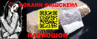 ПСИЛОЦИБИНОВЫЕ ГРИБЫ Нарткала