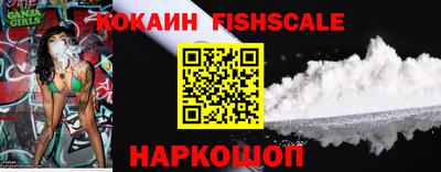ПСИЛОЦИБИНОВЫЕ ГРИБЫ Нарткала