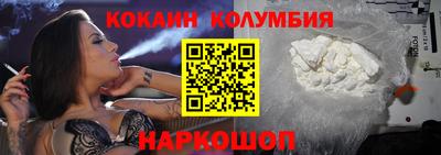 ПСИЛОЦИБИНОВЫЕ ГРИБЫ Нарткала