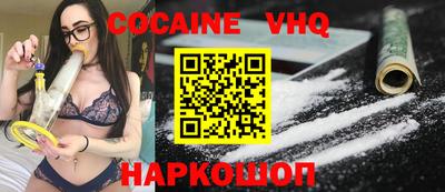 ПСИЛОЦИБИНОВЫЕ ГРИБЫ Нарткала