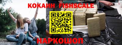 ПСИЛОЦИБИНОВЫЕ ГРИБЫ Нарткала