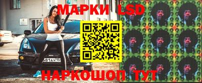 spice Нальчик