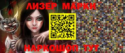 ПСИЛОЦИБИНОВЫЕ ГРИБЫ Нарткала