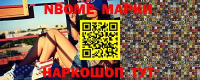 ПСИЛОЦИБИНОВЫЕ ГРИБЫ Нарткала