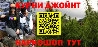 ПСИЛОЦИБИНОВЫЕ ГРИБЫ Нарткала