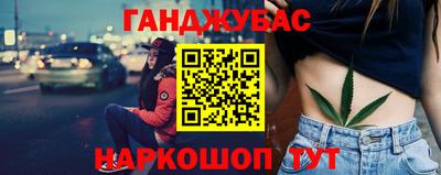 ПСИЛОЦИБИНОВЫЕ ГРИБЫ Нарткала