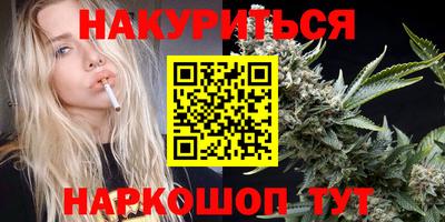 ALPHA-PVP Новодвинск