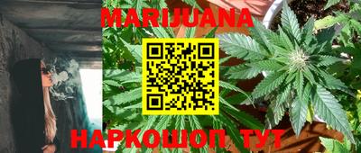 COCAINE Наро-Фоминск