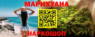 COCAINE Наро-Фоминск