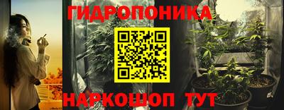 ПСИЛОЦИБИНОВЫЕ ГРИБЫ Нарткала