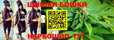 spice Нальчик