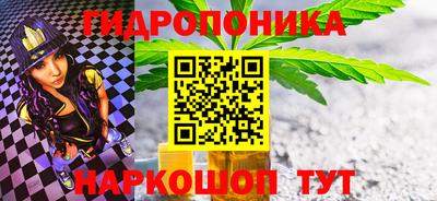COCAINE Наро-Фоминск