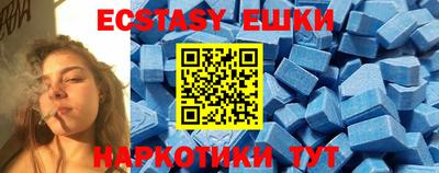 spice Нальчик