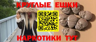 spice Нальчик