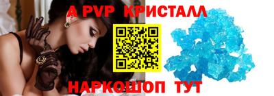 ПСИЛОЦИБИНОВЫЕ ГРИБЫ Нарткала