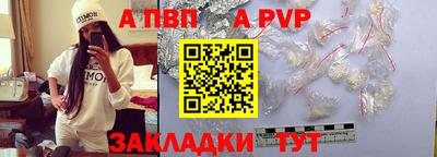 COCAINE Наро-Фоминск