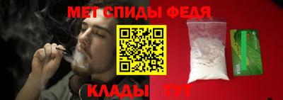 ПСИЛОЦИБИНОВЫЕ ГРИБЫ Нарткала