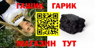 spice Нальчик