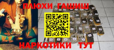 spice Нальчик