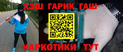 spice Нальчик