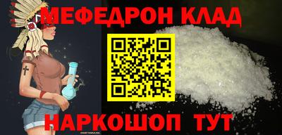 ПСИЛОЦИБИНОВЫЕ ГРИБЫ Нарткала