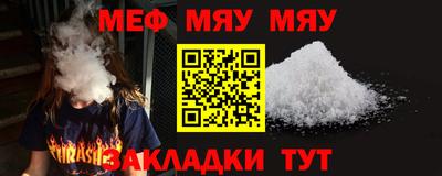 ПСИЛОЦИБИНОВЫЕ ГРИБЫ Нарткала